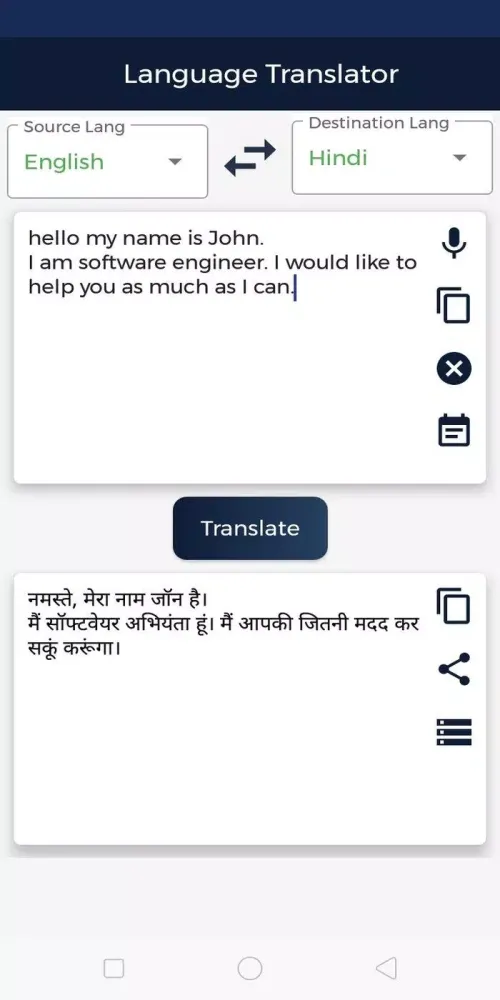 Zrzuty ekranu All Language Translator