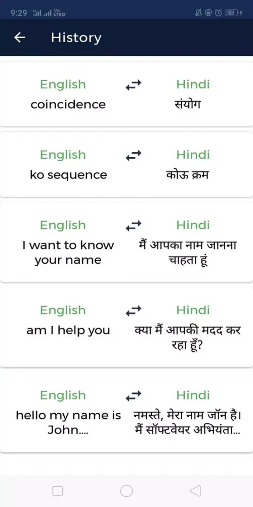 Zrzuty ekranu All Language Translator