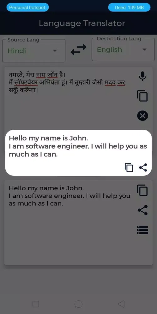 Zrzuty ekranu All Language Translator