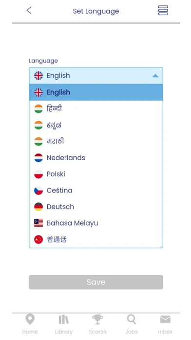 ภาพหน้าจอของ 21CC Skilled