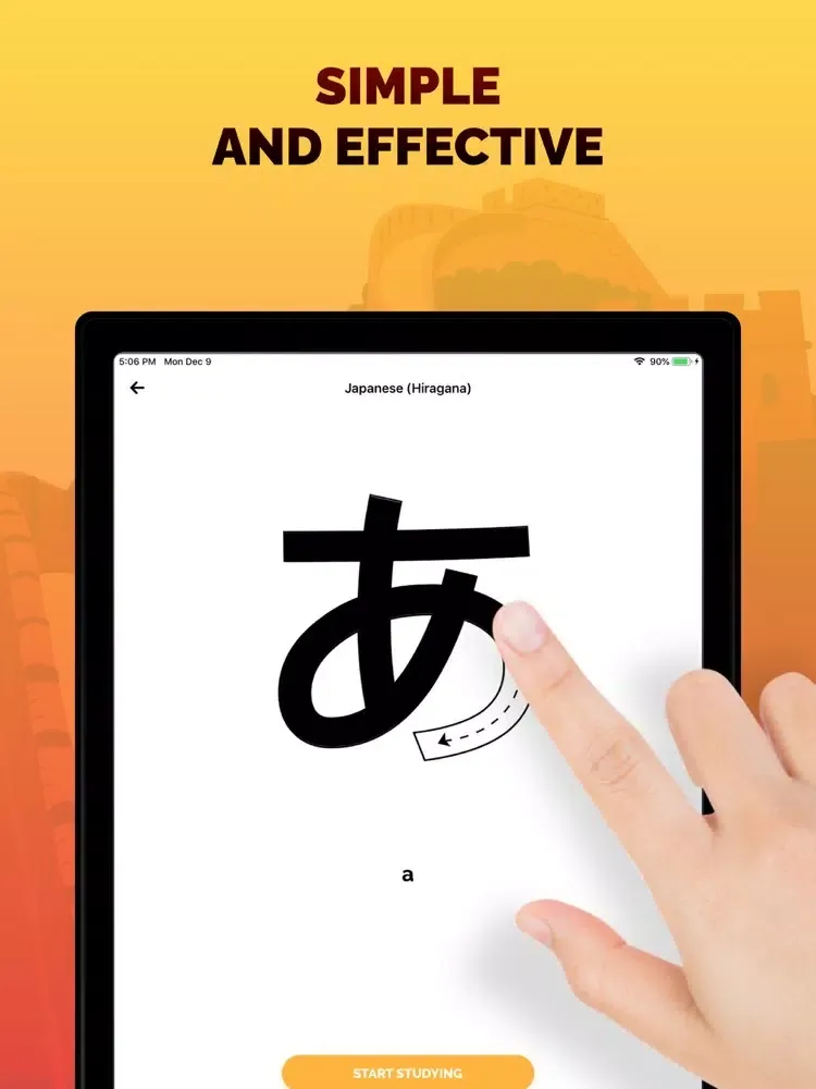 Скриншоты Calligraphy Practice: Kanji iPad 