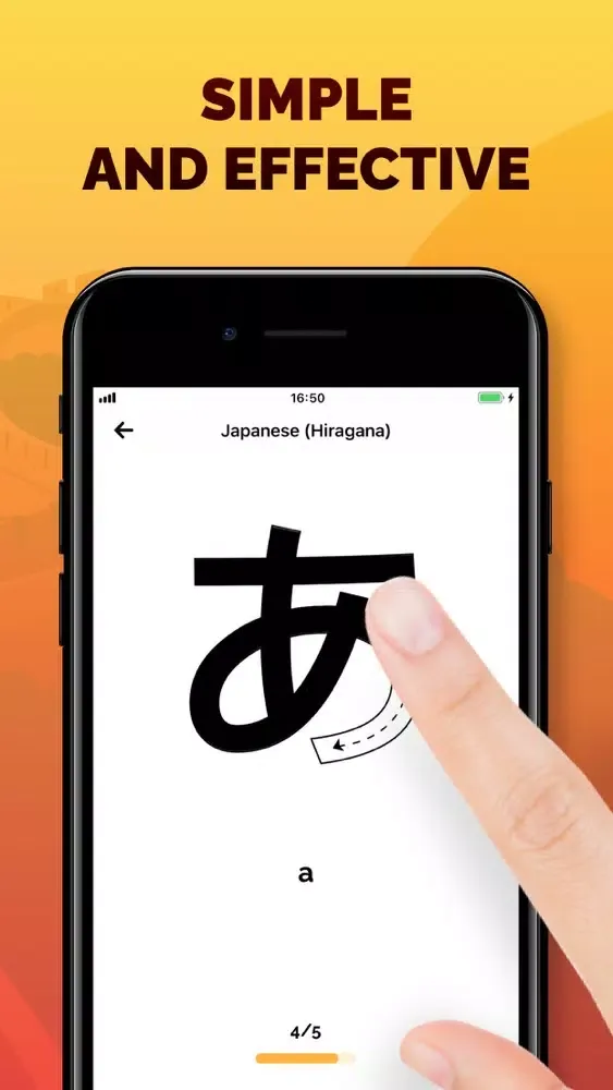 Скриншоты Calligraphy Practice: Kanji
