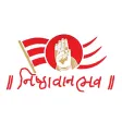 NishtavaBhavaPune