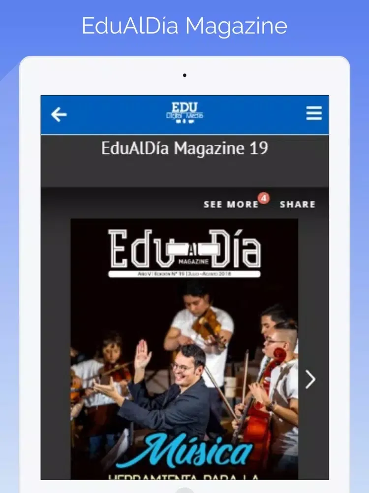 EDU Digital Media iPad  स्क्रीनशॉट