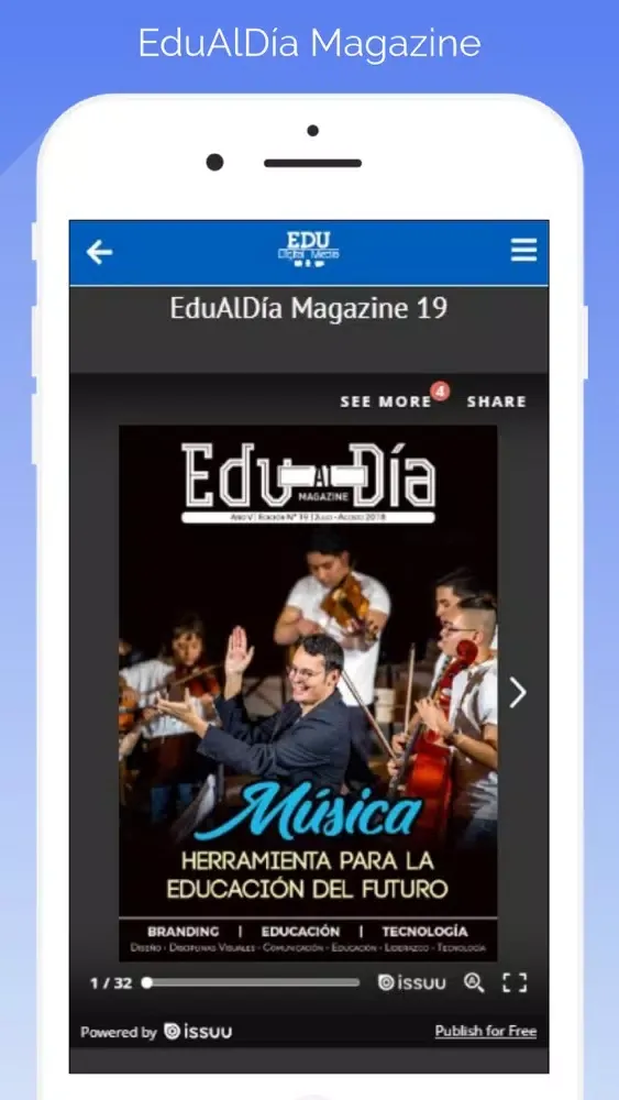 EDU Digital Media स्क्रीनशॉट