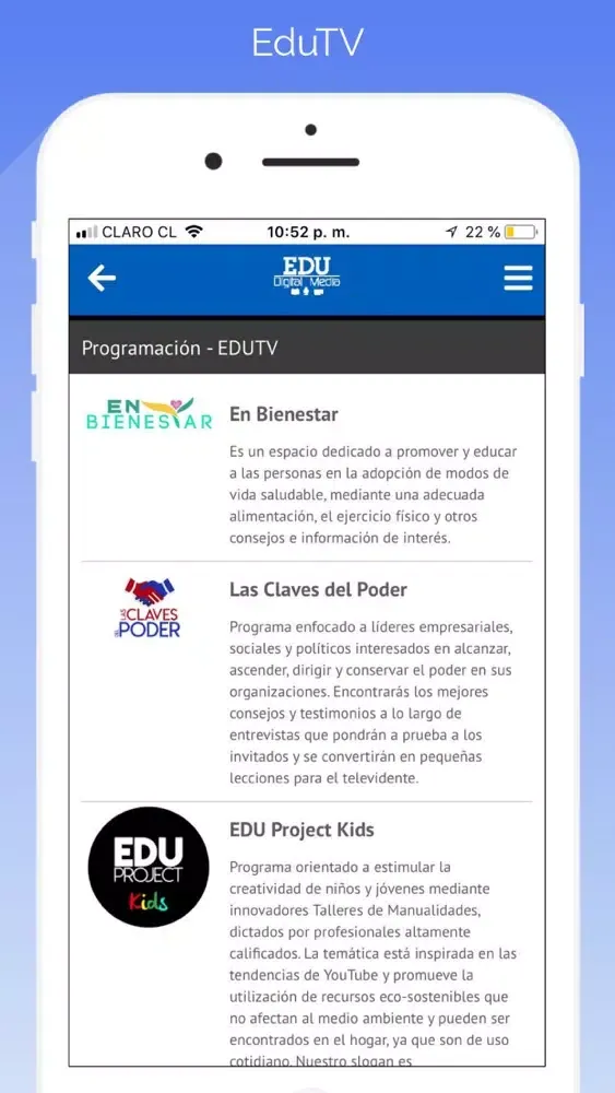 EDU Digital Media स्क्रीनशॉट