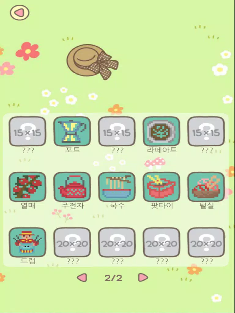 Picross FairyMong iPad  Screenshots