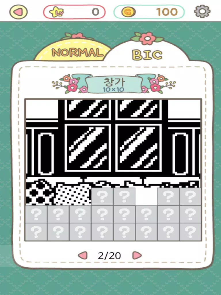 Picross FairyMong iPad  Screenshots