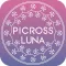 Picross Luna