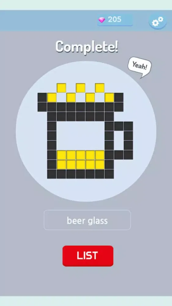 Picross TwoColor स्क्रीनशॉट