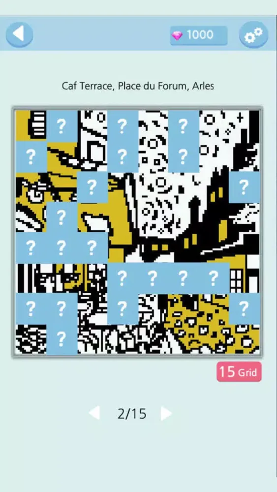 Picross TwoColor स्क्रीनशॉट
