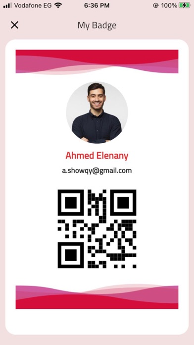 Edugate - exhibitor سکرین شاٹس