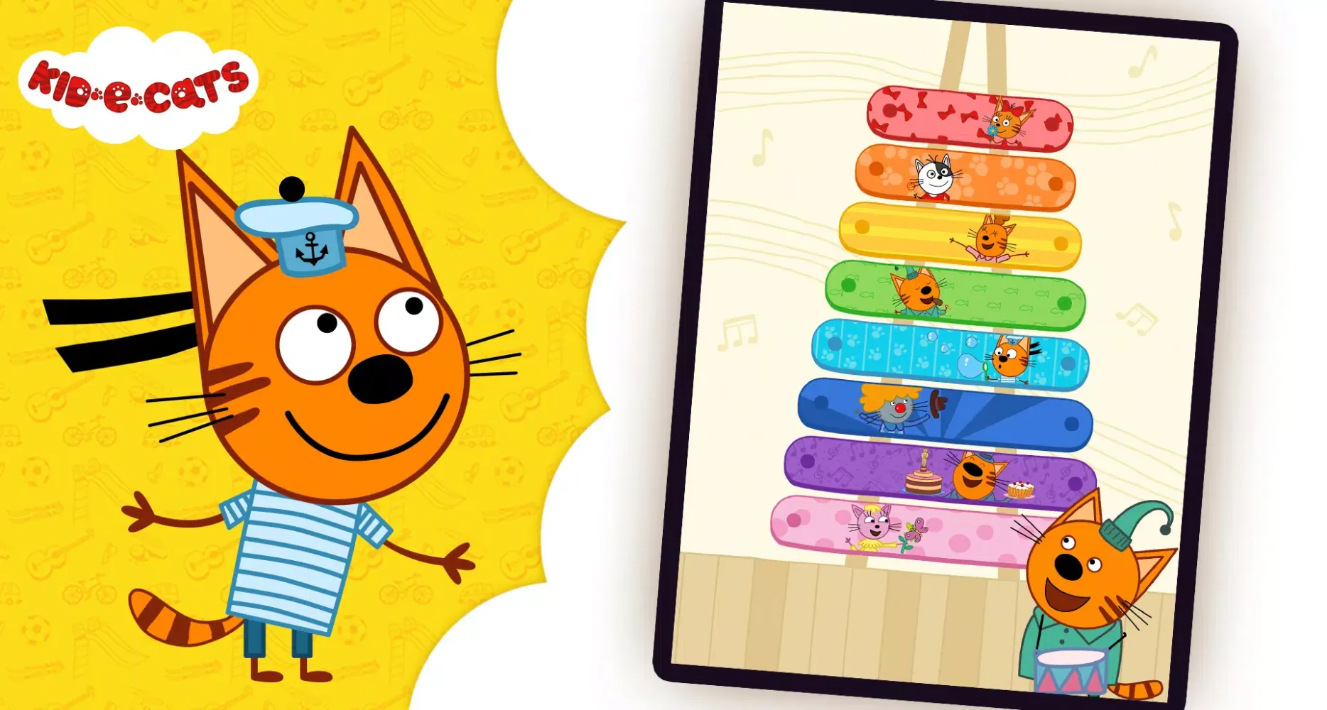 تصاویر Kid-E-Cats. Games for Kids