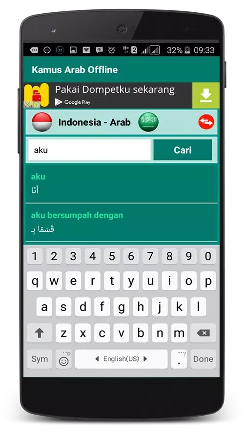 Kamus Arab Offline Screenshots