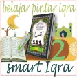 Learn Qur'an basic vol 2