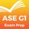 ASE G1 Exam Prep 2017 Version