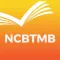 NCBTMB Exam Prep 2017 Edition