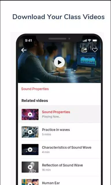 Universal Institute Screenshots