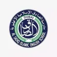 AlSadiq Islamic English School AlSadiq Islamic English School