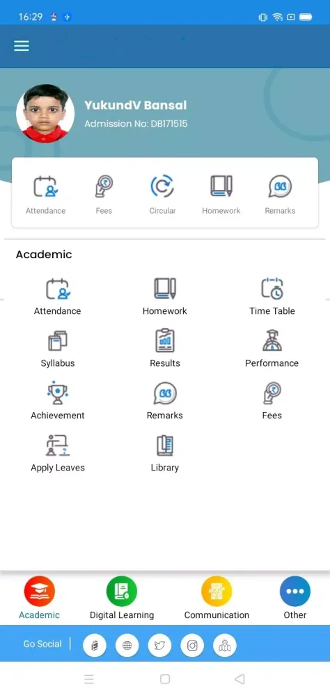 Delhi Public School Gaya Screenshots
