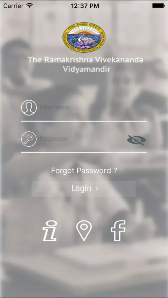 Ramakrishna Vivekananda Vidyamandir سکرین شاٹس