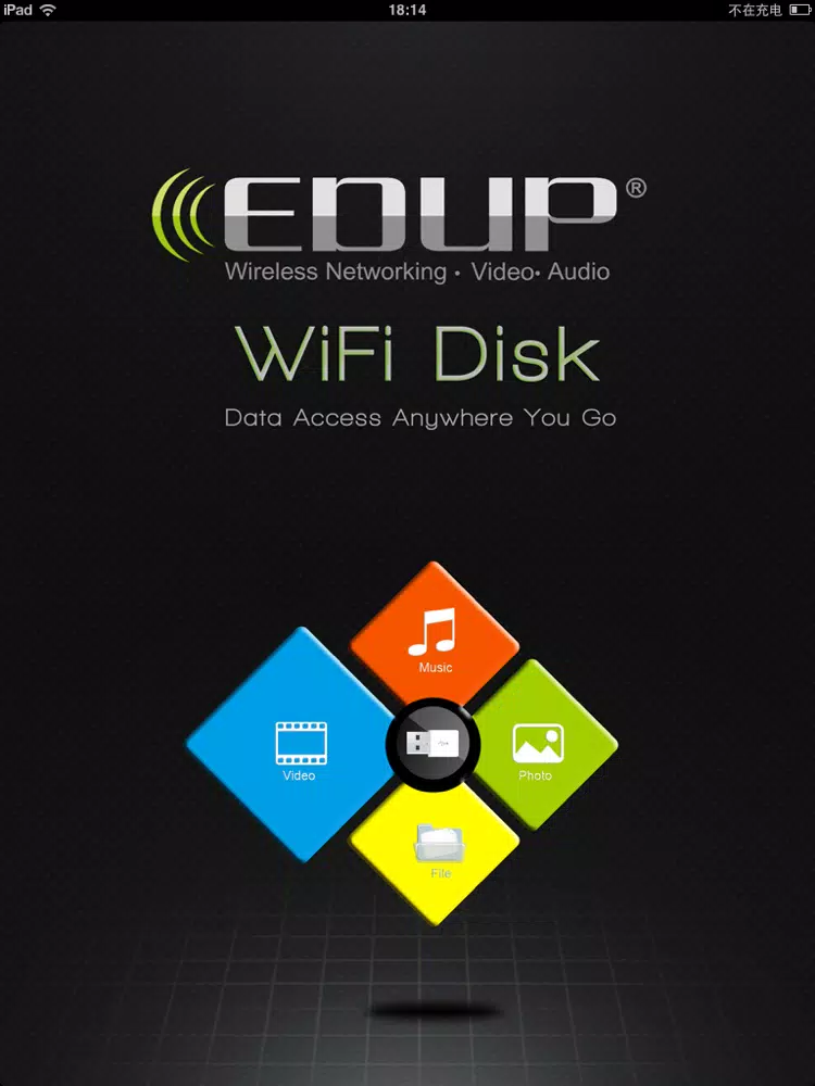 Capturas de pantalla de EDUP WIFI DISK iPad 