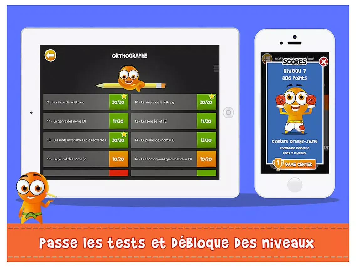 iTooch Collège iPad  스크린샷