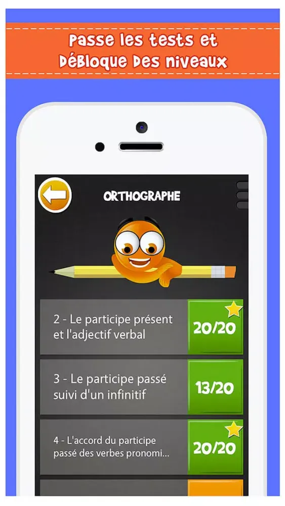 iTooch Collège 스크린샷