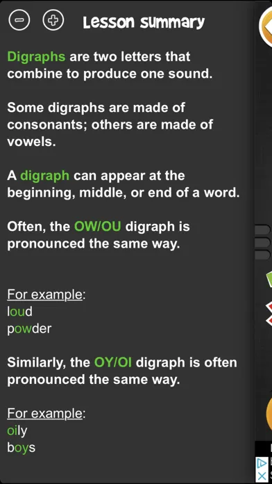 Скриншоты iTooch 5th Grade Language Arts