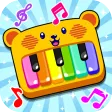 Baby Piano