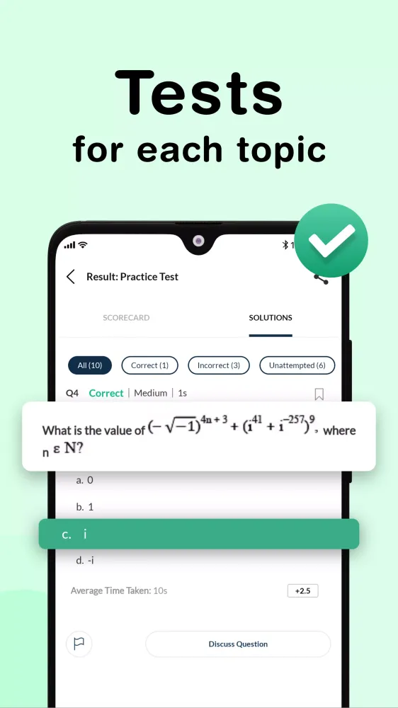 NDA Exam Preparation App 2025 Screenshots