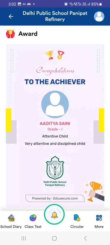 Скриншоты Delhi Public School Panipat