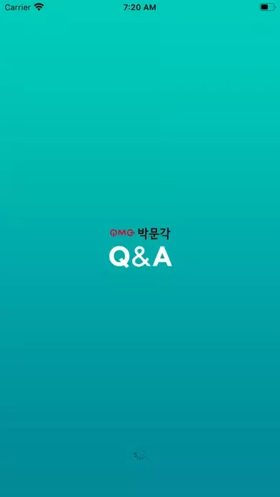 교수 Q&A应用截图