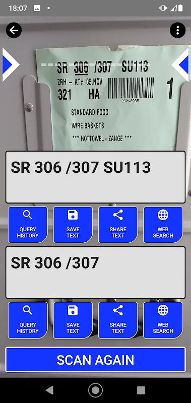 Tangkapan layar TextLine Scanner