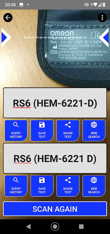 Tangkapan layar TextLine Scanner