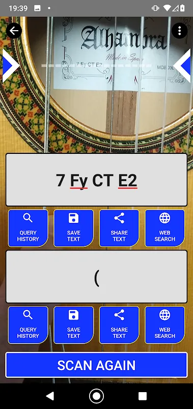Tangkapan layar TextLine Scanner