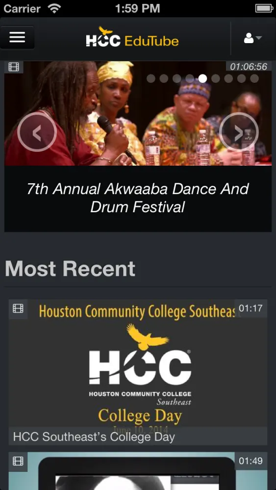 HCC Edutube スクリーンショット