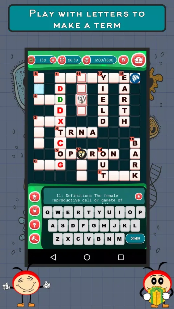 Biology Crossword Puzzle 스크린샷