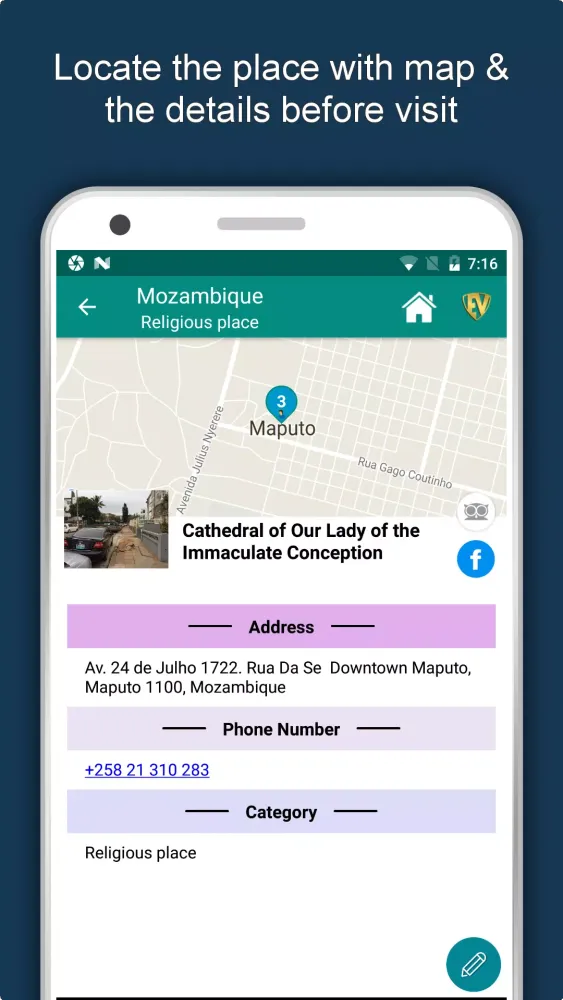 Mozambique स्क्रीनशॉट
