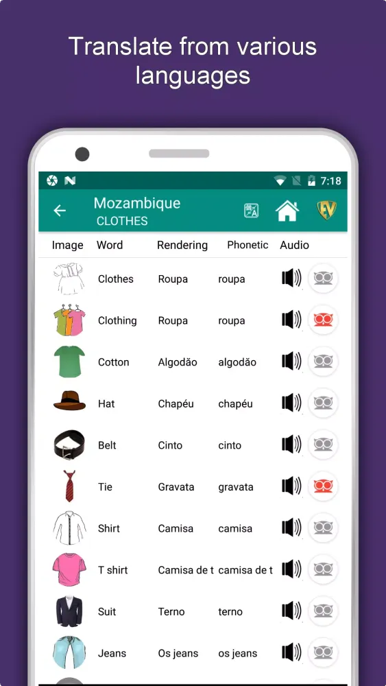 Mozambique स्क्रीनशॉट