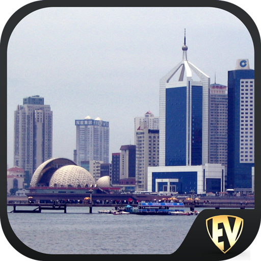 Qingdao