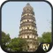 Suzhou