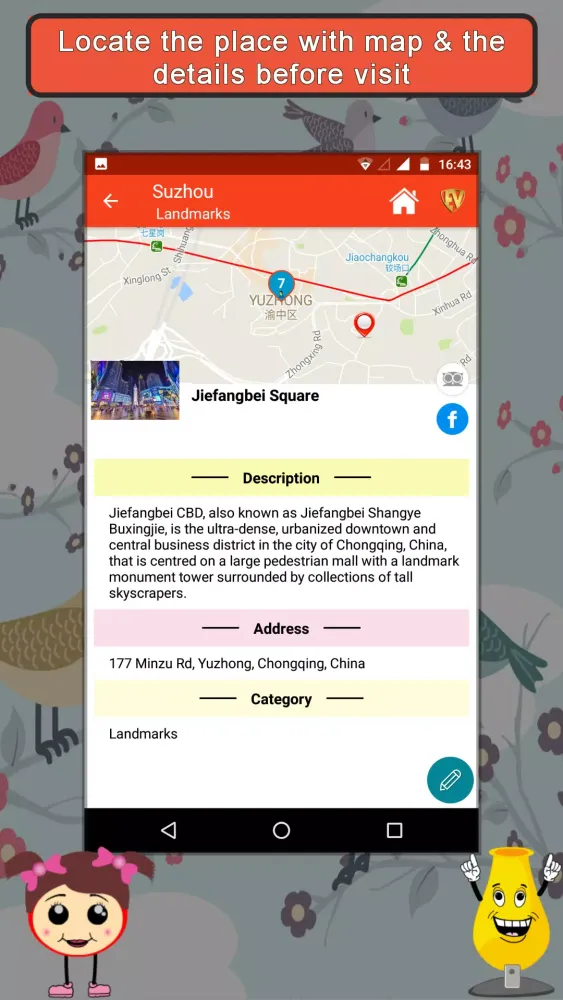 Suzhou Screenshots