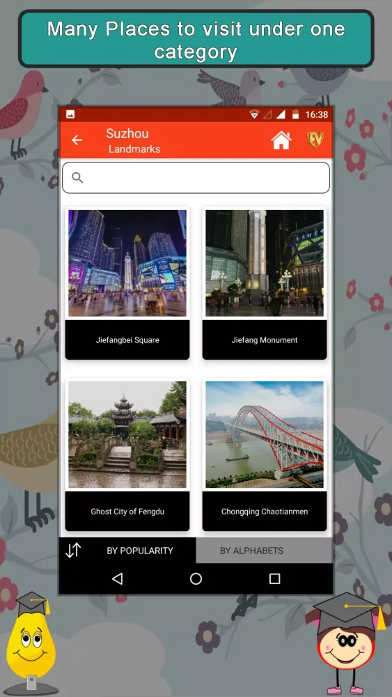Suzhou Screenshots