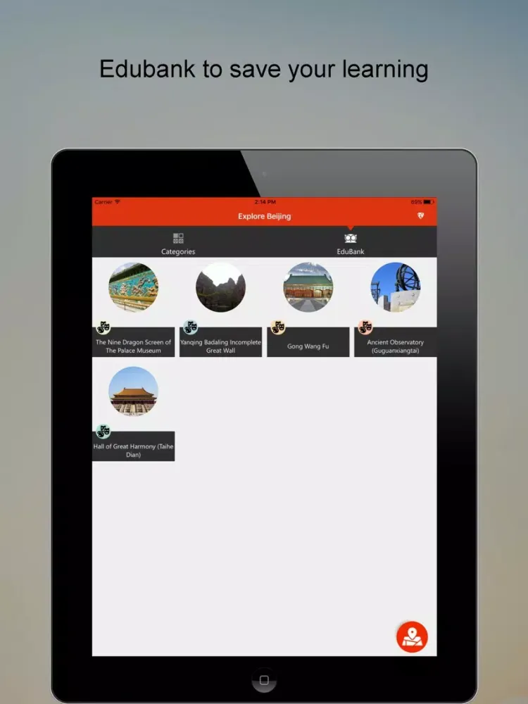 Explore Beijing SMART City Guide iPad 应用截图