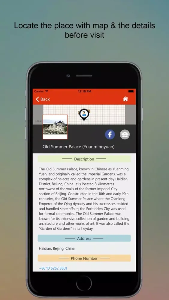 Explore Beijing SMART City Guide应用截图