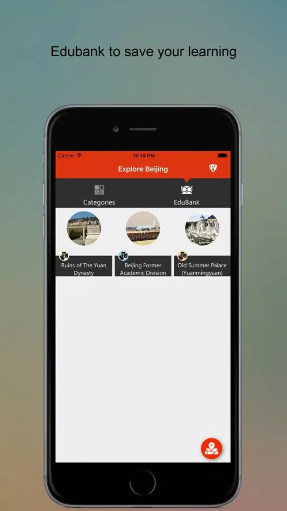 Explore Beijing SMART City Guide应用截图