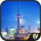 Explore Shanghai SMART City Guide