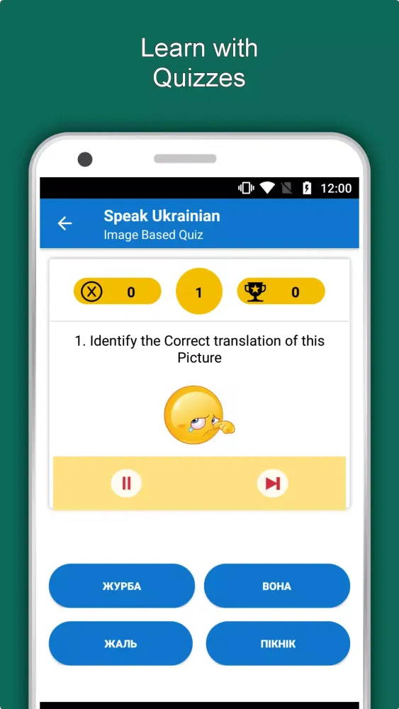 Скриншоты Learn Ukrainian Language App