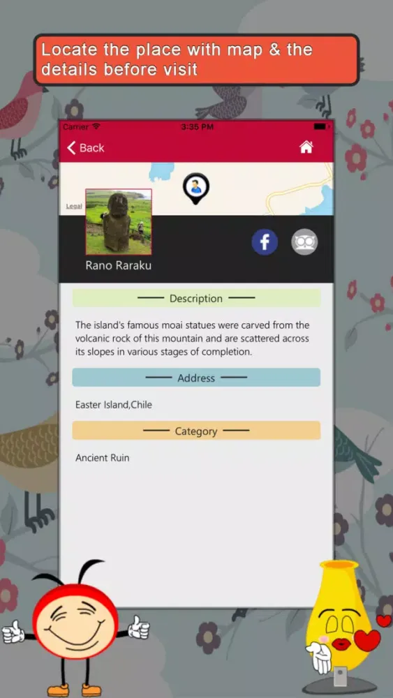 Скриншоты Explore Chile SMART Guide